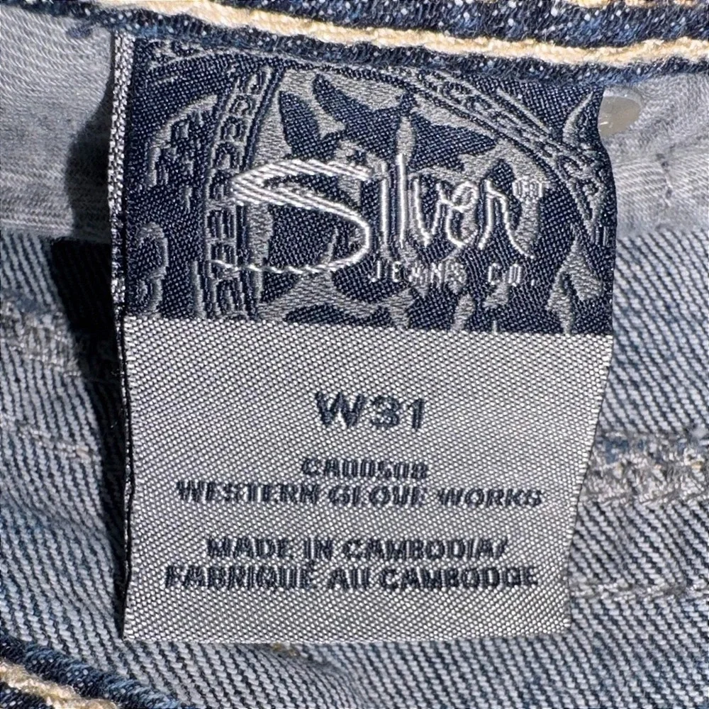 Silver Jeans Co Suki Mid Rise Curvy Bermuda Denim Shorts Dark Wash W31 L11